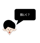 サブスクてつやくん（個別スタンプ：4）