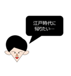 サブスクてつやくん（個別スタンプ：7）