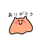 めんだこかわいい（個別スタンプ：2）