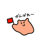 めんだこかわいい（個別スタンプ：6）