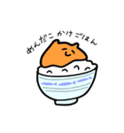 めんだこかわいい（個別スタンプ：18）