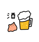 めんだこかわいい（個別スタンプ：19）