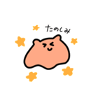 めんだこかわいい（個別スタンプ：24）