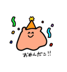 めんだこかわいい（個別スタンプ：36）