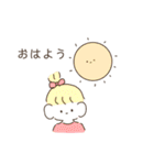 もっちぃ〜ず♥（個別スタンプ：1）