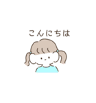 もっちぃ〜ず♥（個別スタンプ：2）