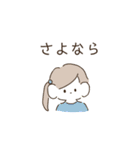 もっちぃ〜ず♥（個別スタンプ：4）