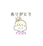 もっちぃ〜ず♥（個別スタンプ：7）