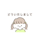 もっちぃ〜ず♥（個別スタンプ：8）