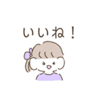 もっちぃ〜ず♥（個別スタンプ：11）
