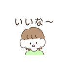 もっちぃ〜ず♥（個別スタンプ：12）