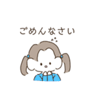 もっちぃ〜ず♥（個別スタンプ：13）