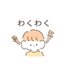 もっちぃ〜ず♥（個別スタンプ：16）