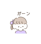 もっちぃ〜ず♥（個別スタンプ：17）