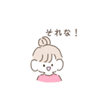 もっちぃ〜ず♥（個別スタンプ：18）