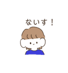 もっちぃ〜ず♥（個別スタンプ：20）
