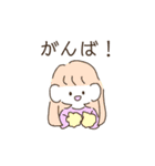 もっちぃ〜ず♥（個別スタンプ：21）