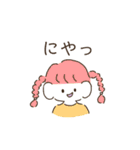 もっちぃ〜ず♥（個別スタンプ：22）