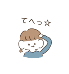 もっちぃ〜ず♥（個別スタンプ：23）