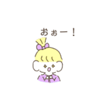 もっちぃ〜ず♥（個別スタンプ：24）