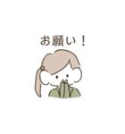 もっちぃ〜ず♥（個別スタンプ：26）