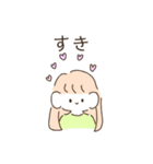 もっちぃ〜ず♥（個別スタンプ：27）