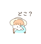 もっちぃ〜ず♥（個別スタンプ：29）