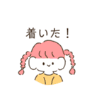 もっちぃ〜ず♥（個別スタンプ：30）