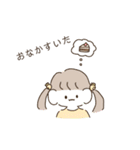 もっちぃ〜ず♥（個別スタンプ：32）