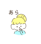 もっちぃ〜ず♥（個別スタンプ：34）