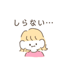 もっちぃ〜ず♥（個別スタンプ：35）