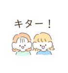 もっちぃ〜ず♥（個別スタンプ：36）
