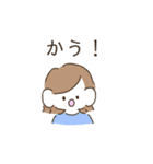 もっちぃ〜ず♥（個別スタンプ：37）