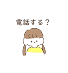 もっちぃ〜ず♥（個別スタンプ：38）