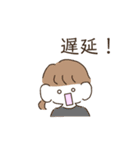 もっちぃ〜ず♥（個別スタンプ：39）