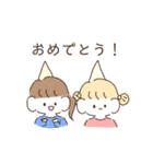 もっちぃ〜ず♥（個別スタンプ：40）