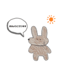 ふぞろいなウサギ（個別スタンプ：2）