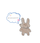 ふぞろいなウサギ（個別スタンプ：3）
