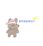 ふぞろいなウサギ（個別スタンプ：4）