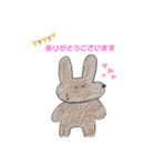 ふぞろいなウサギ（個別スタンプ：5）