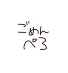 イージープライスアニマルズ（個別スタンプ：4）