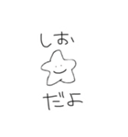 イージープライスアニマルズ（個別スタンプ：7）
