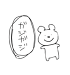 イージープライスアニマルズ（個別スタンプ：8）