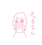 Girl meets Boy（個別スタンプ：5）