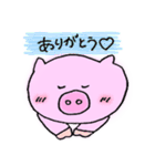 ぶぅ太の日常会話スタンプ（個別スタンプ：4）