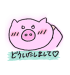 ぶぅ太の日常会話スタンプ（個別スタンプ：5）