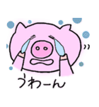 ぶぅ太の日常会話スタンプ（個別スタンプ：12）