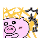 ぶぅ太の日常会話スタンプ（個別スタンプ：13）