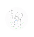 ペンのきもち（個別スタンプ：2）
