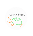 ペンのきもち（個別スタンプ：8）